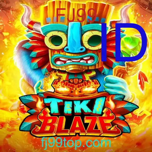 TikiBlaze